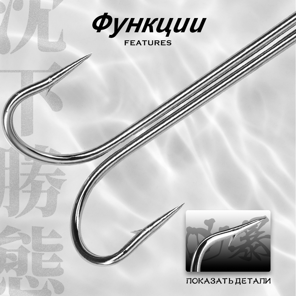 Hunthouse Fishing Hooks 1/0 2/ - Fishing Hook Circle review and price