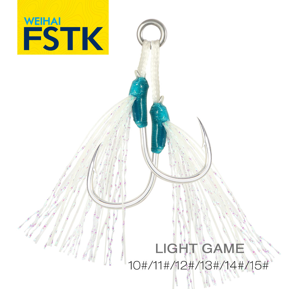 WEIHAI FSTK Metal Jig Assist H - Fishing Hook Assortment review and price