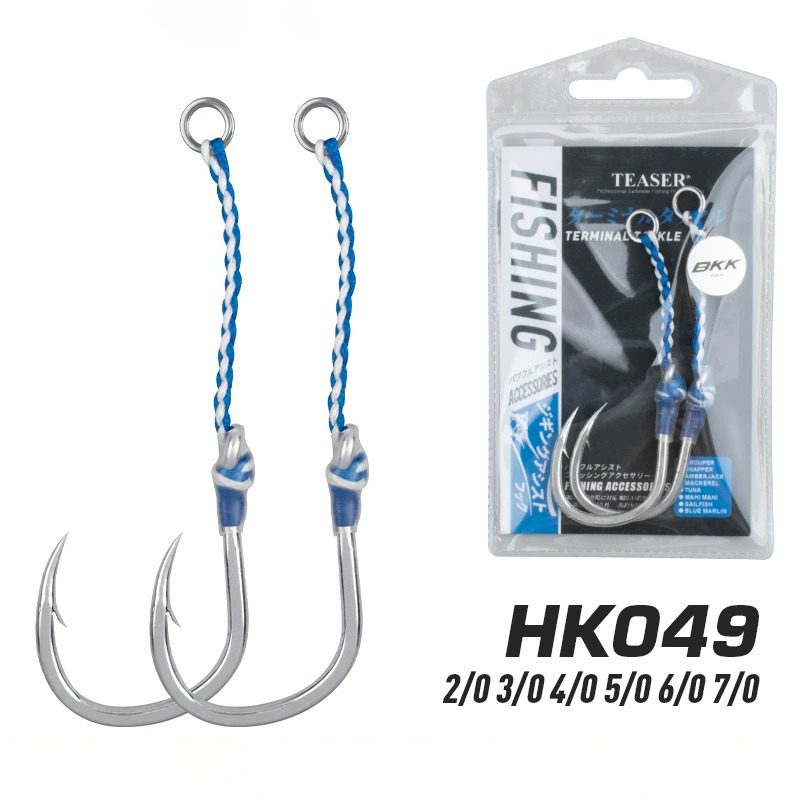 2pcs/bag High Carbon Steel Slo - Fishing Hook Barbless review and price